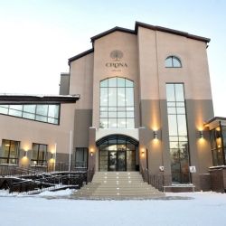 «Крона» - отдых и лечение в Бердске 